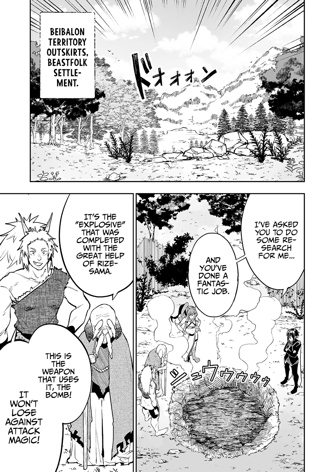 Teihen Ryoushu No Kanchigai Eiyuutan Chapter 12 - Page 18