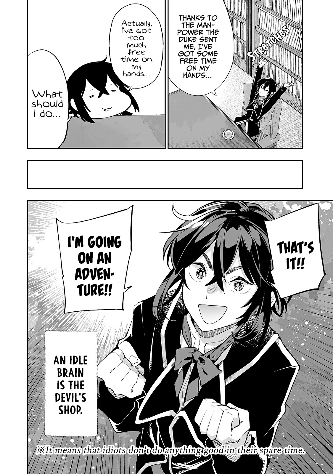 Teihen Ryoushu No Kanchigai Eiyuutan Chapter 12 - Page 7