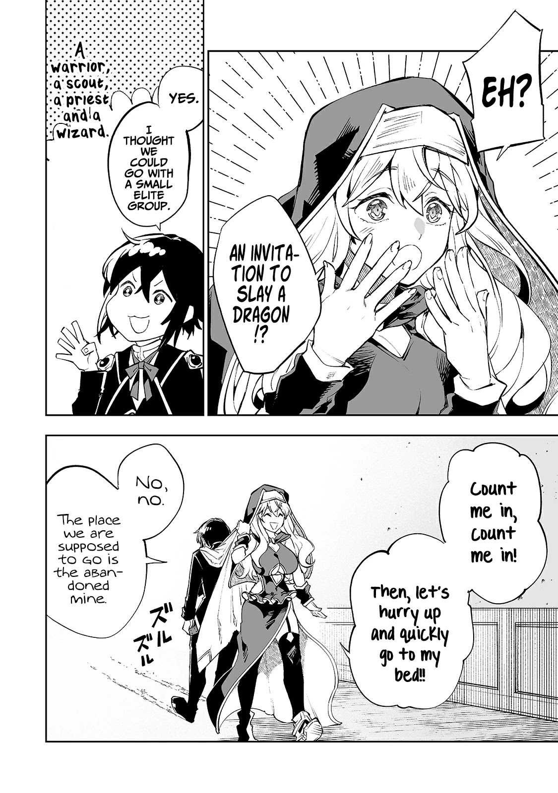 Teihen Ryoushu No Kanchigai Eiyuutan Chapter 12 - Page 9