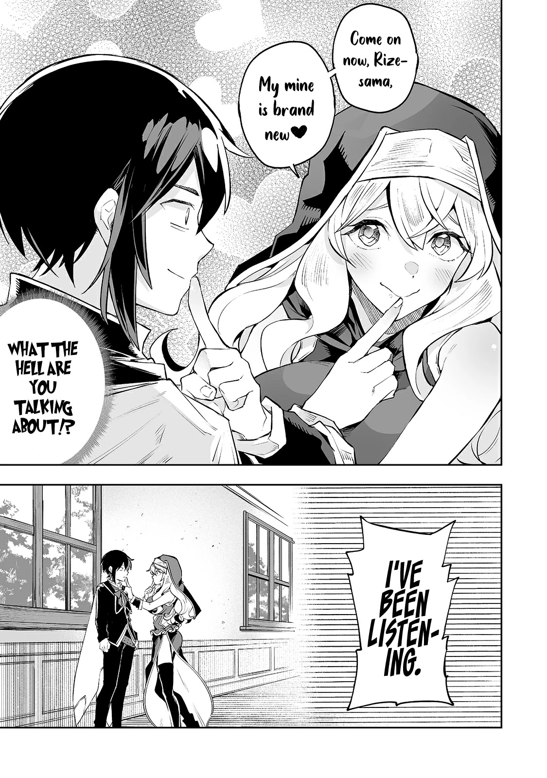 Teihen Ryoushu No Kanchigai Eiyuutan Chapter 12 - Page 10