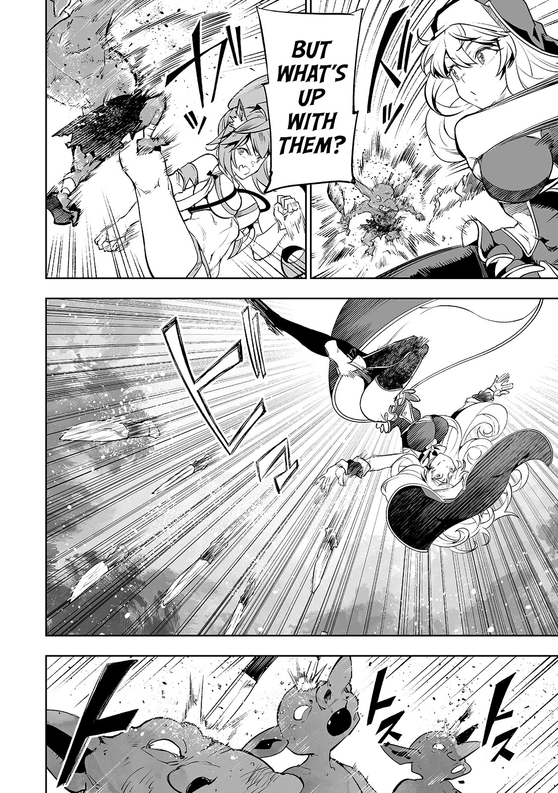 Teihen Ryoushu No Kanchigai Eiyuutan Chapter 13 - Page 5
