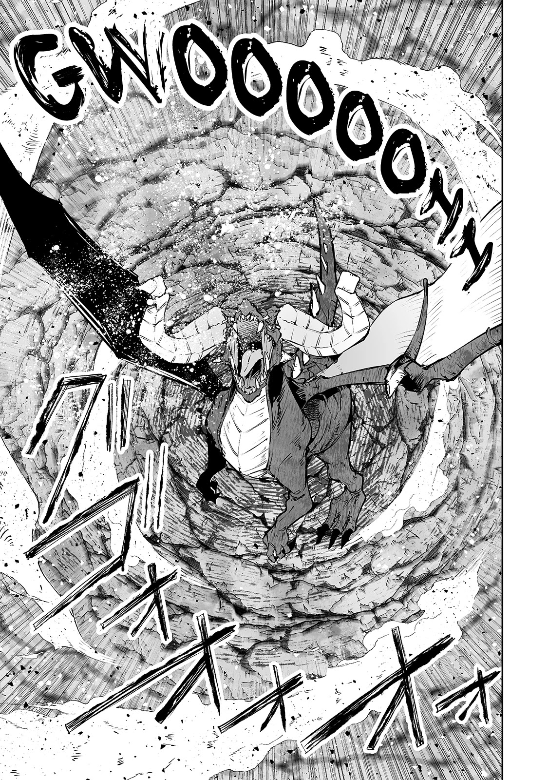Teihen Ryoushu No Kanchigai Eiyuutan Chapter 13 - Page 10