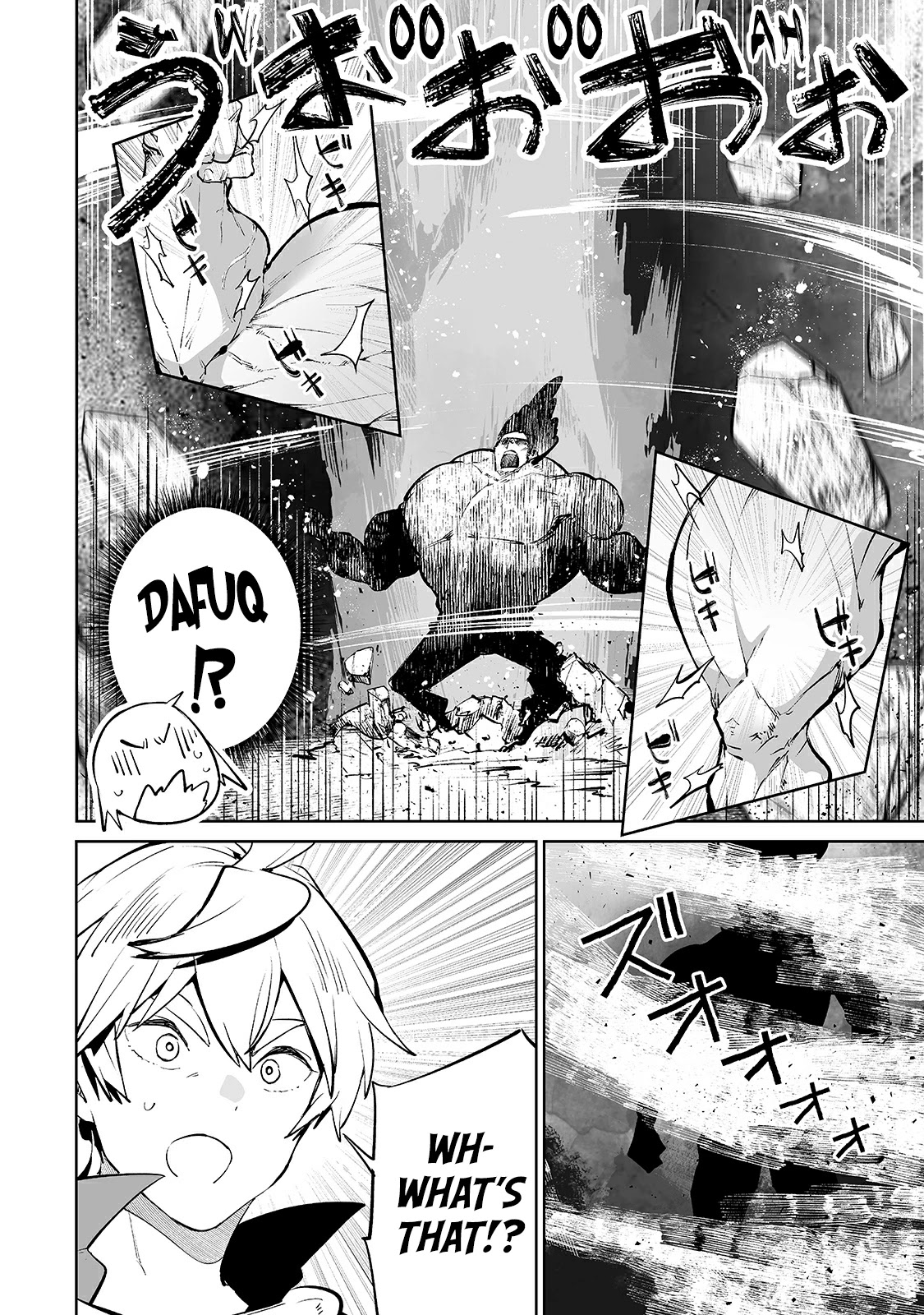 Teihen Ryoushu No Kanchigai Eiyuutan Chapter 14 - Page 11