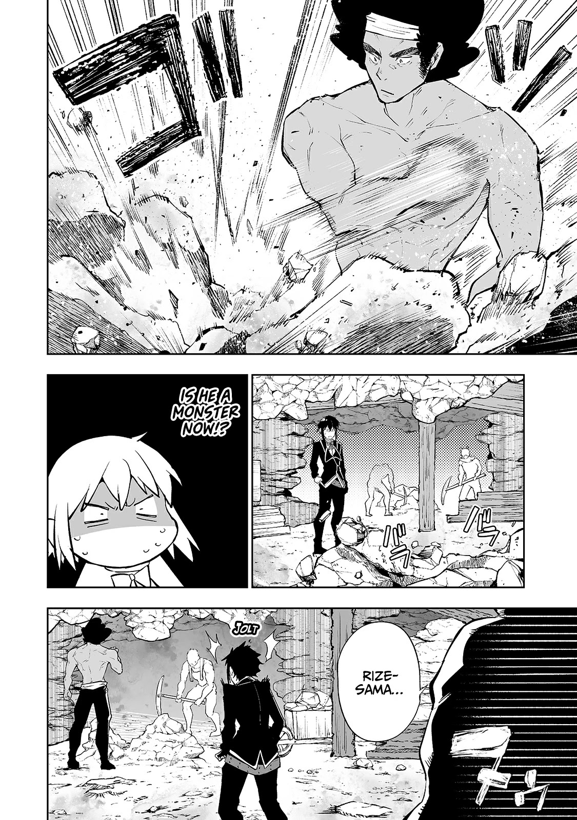 Teihen Ryoushu No Kanchigai Eiyuutan Chapter 14 - Page 13