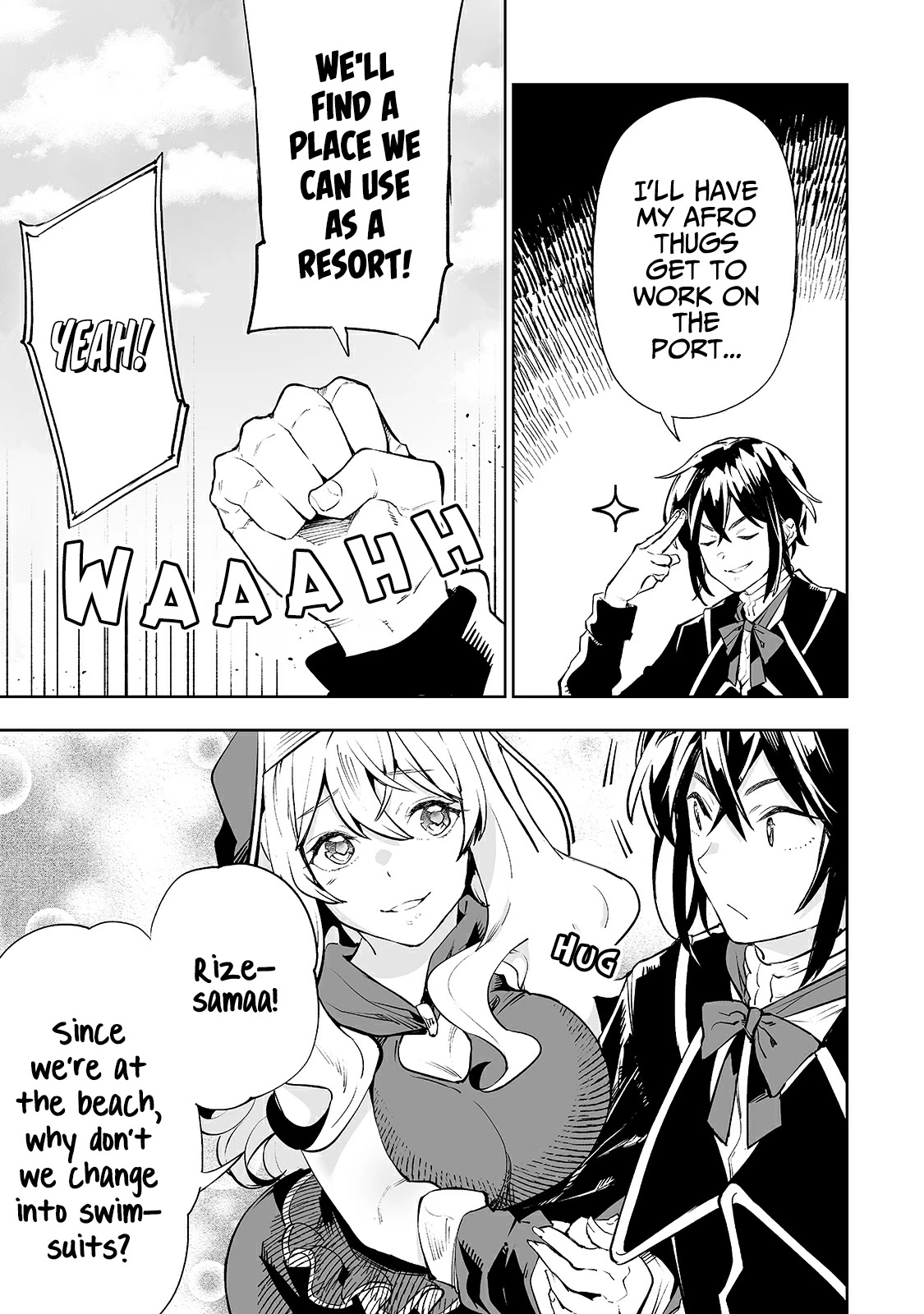 Teihen Ryoushu No Kanchigai Eiyuutan Chapter 14 - Page 16