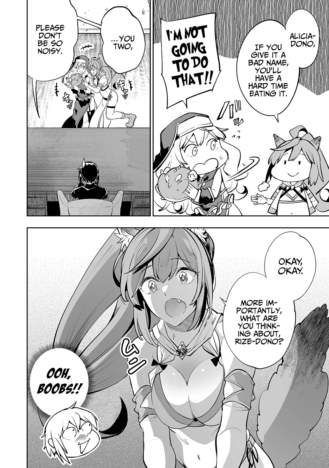 Teihen Ryoushu No Kanchigai Eiyuutan Chapter 14 - Page 3