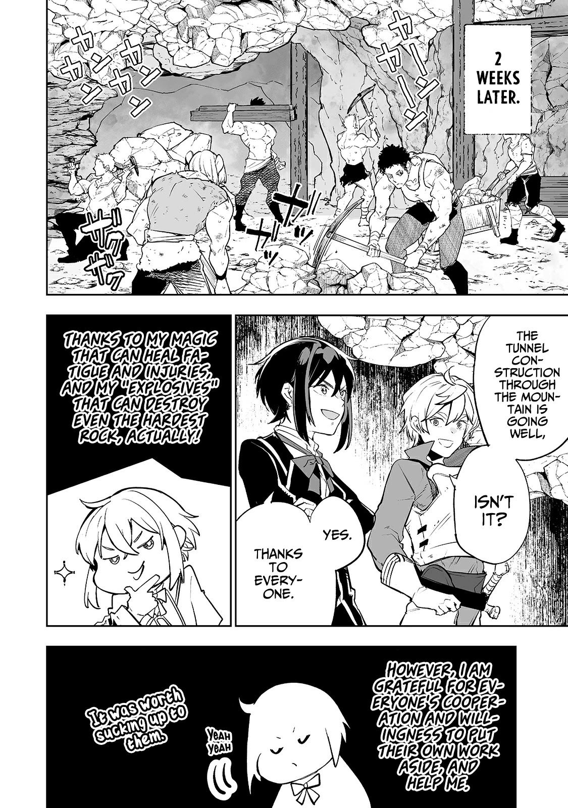 Teihen Ryoushu No Kanchigai Eiyuutan Chapter 14 - Page 7