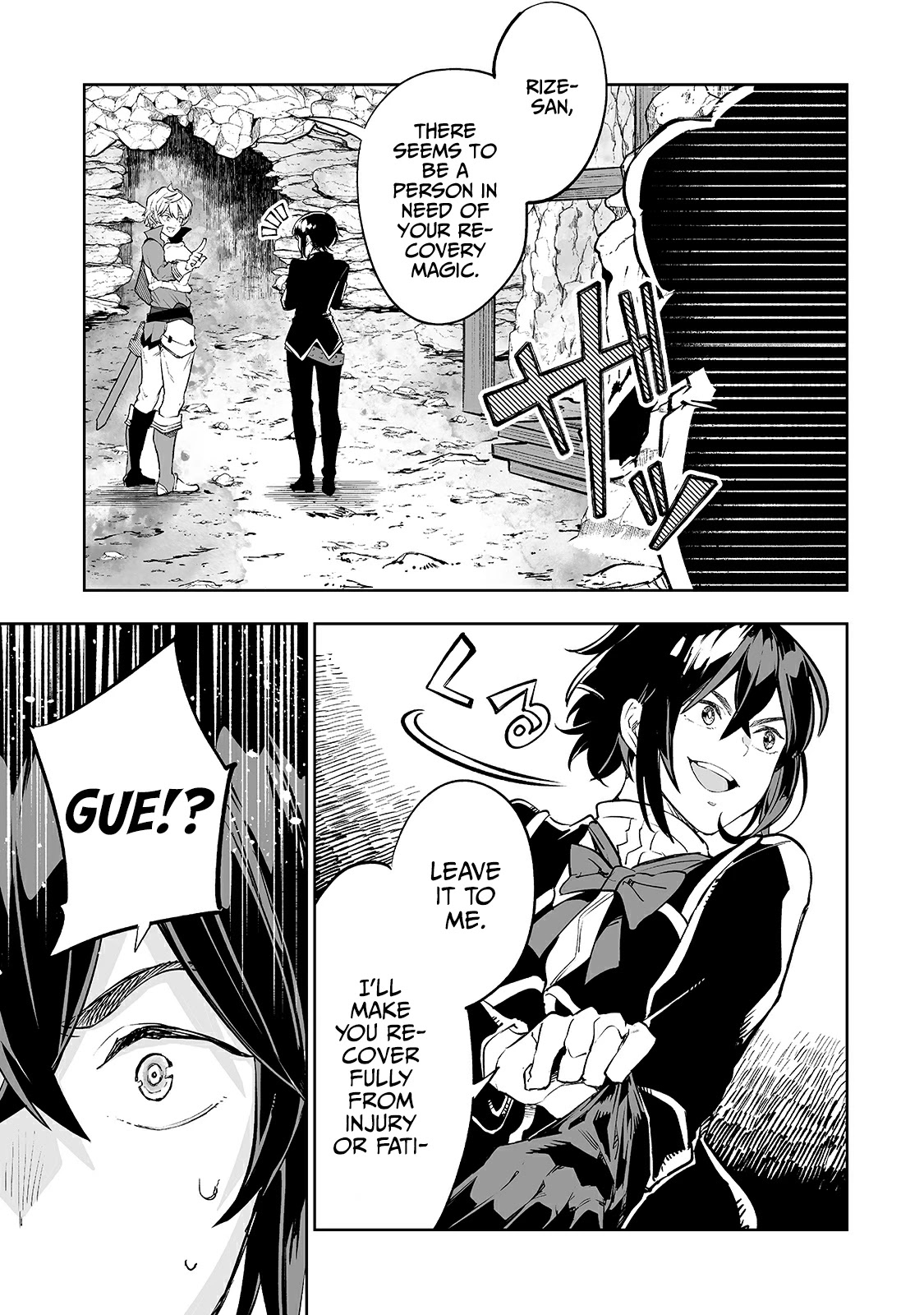 Teihen Ryoushu No Kanchigai Eiyuutan Chapter 14 - Page 8