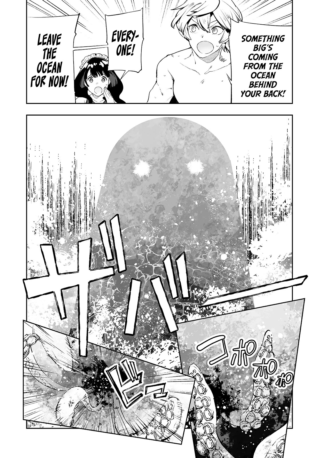 Teihen Ryoushu No Kanchigai Eiyuutan Chapter 15 - Page 11