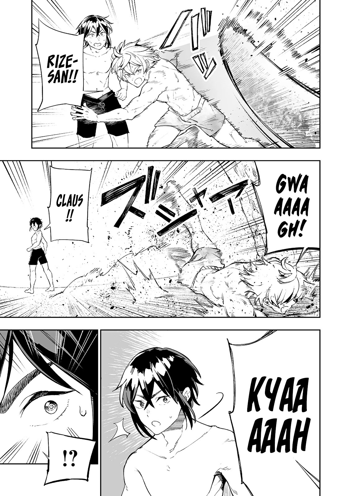 Teihen Ryoushu No Kanchigai Eiyuutan Chapter 15 - Page 12
