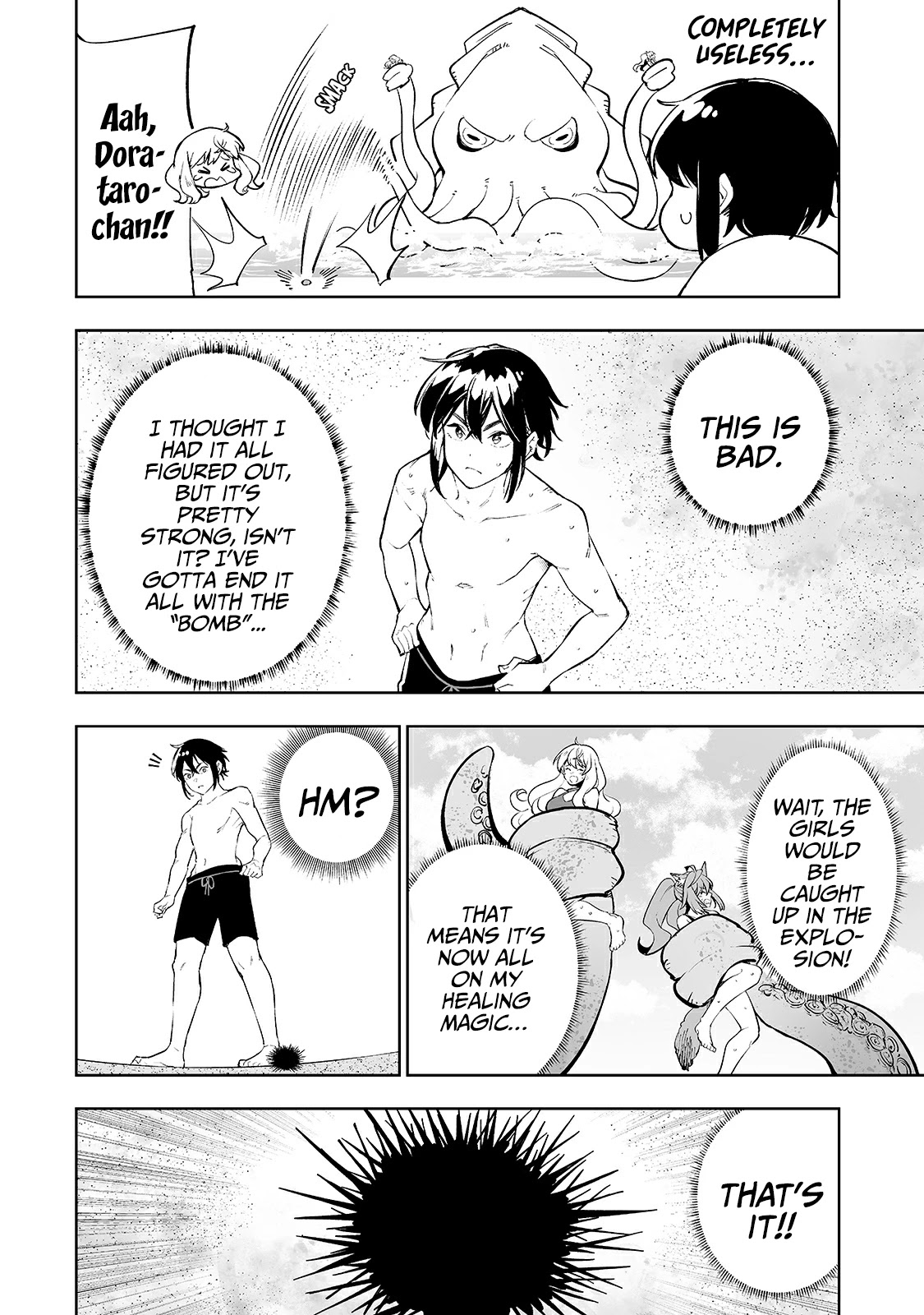 Teihen Ryoushu No Kanchigai Eiyuutan Chapter 15 - Page 15