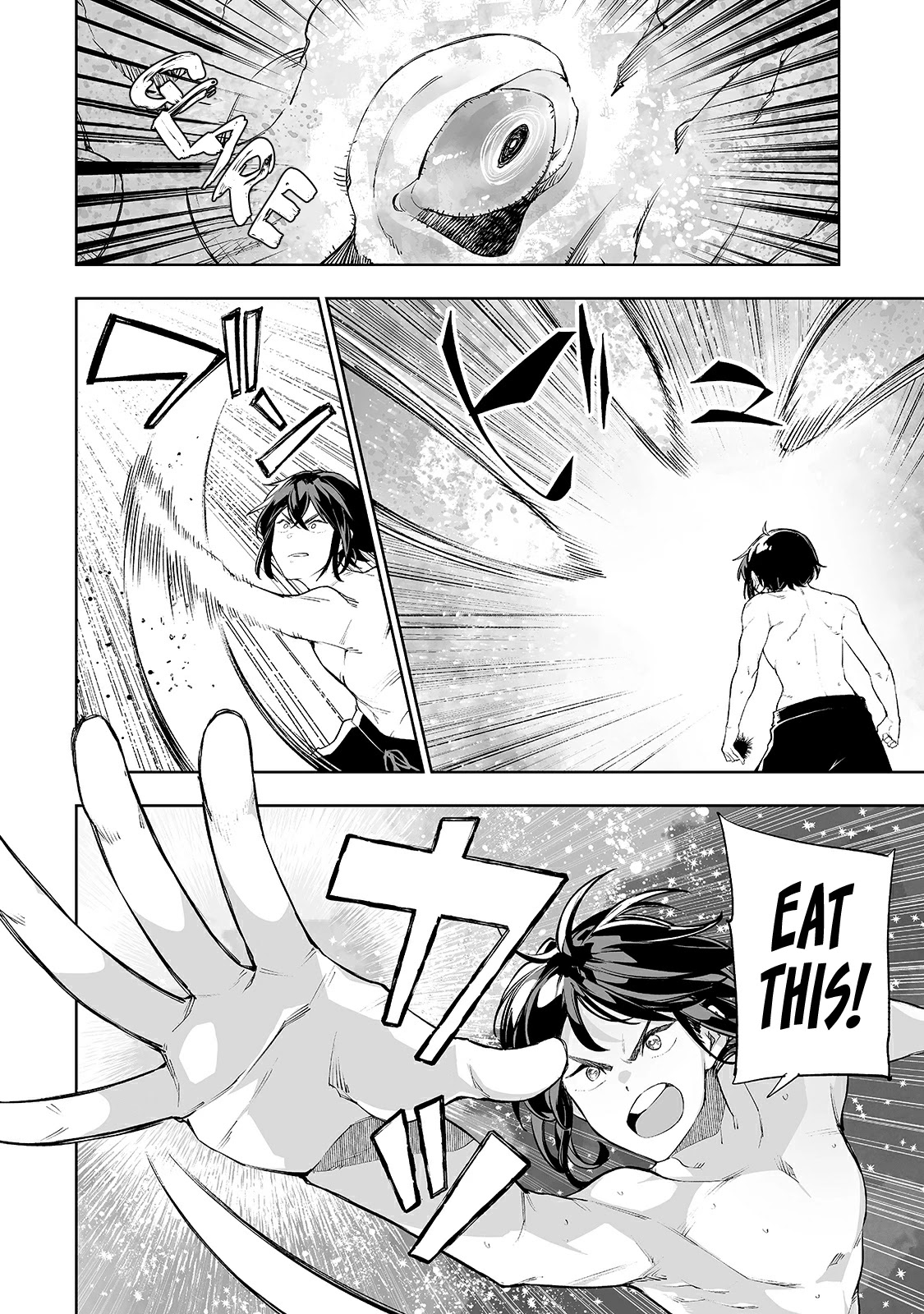 Teihen Ryoushu No Kanchigai Eiyuutan Chapter 15 - Page 17