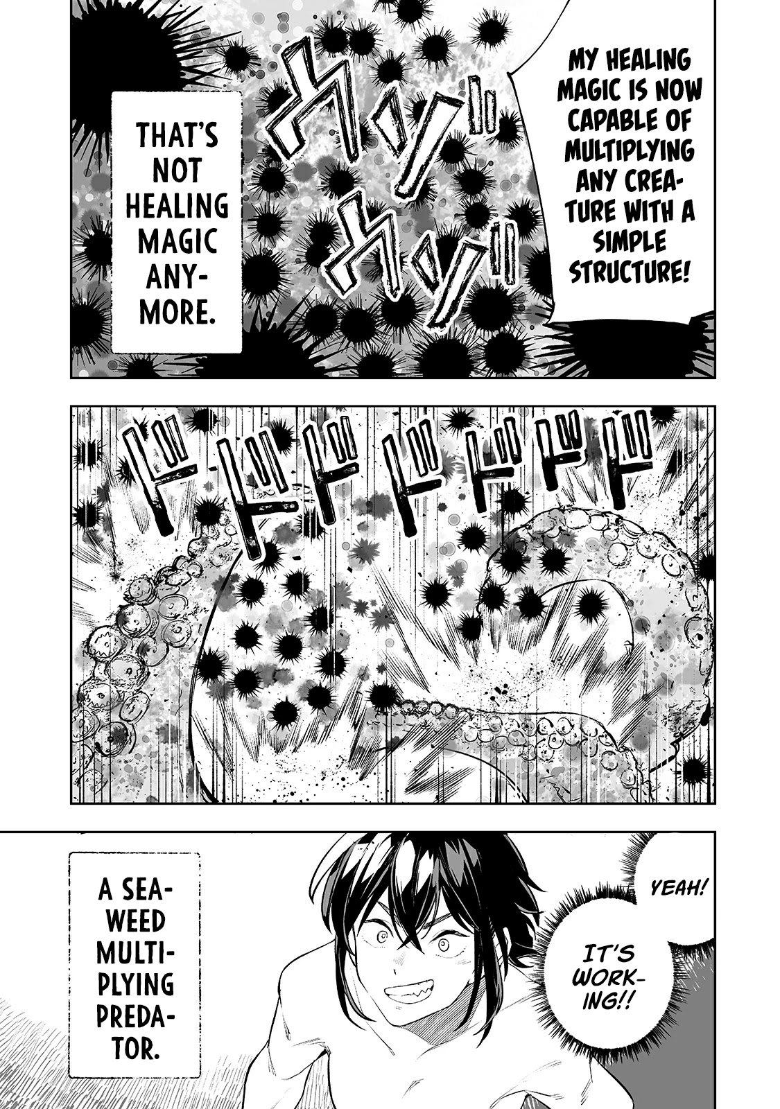 Teihen Ryoushu No Kanchigai Eiyuutan Chapter 15 - Page 18