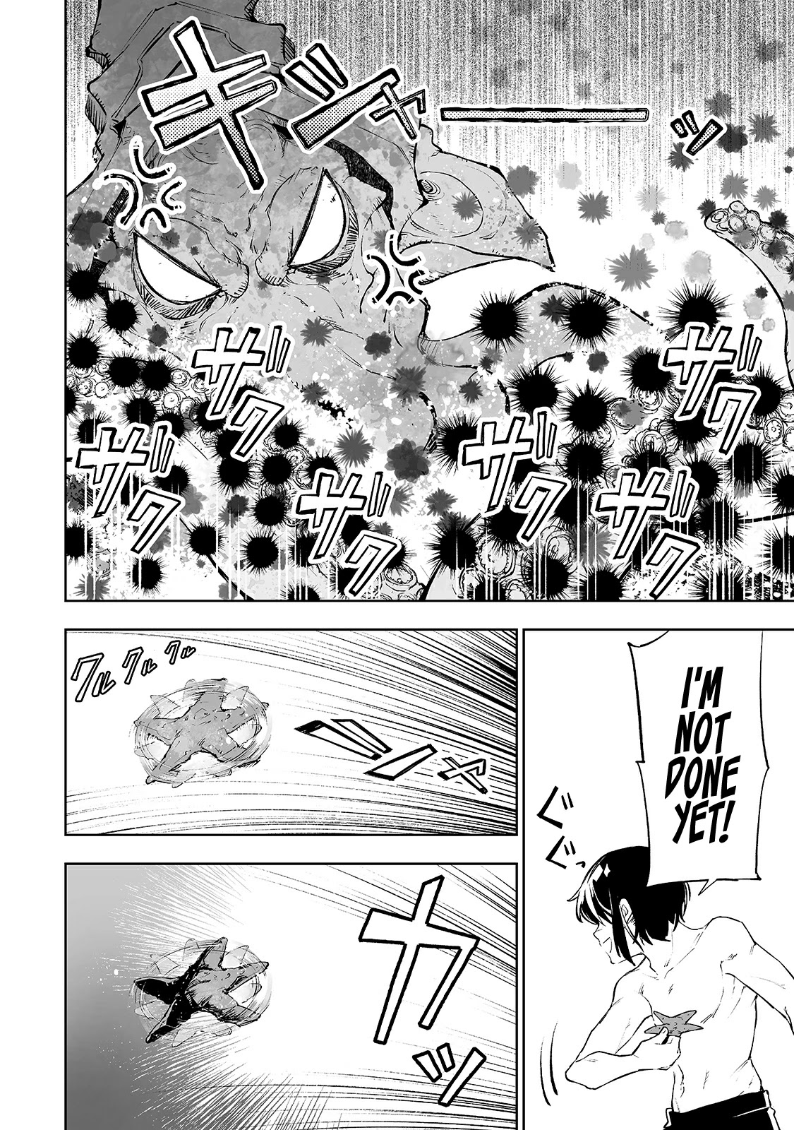 Teihen Ryoushu No Kanchigai Eiyuutan Chapter 15 - Page 19
