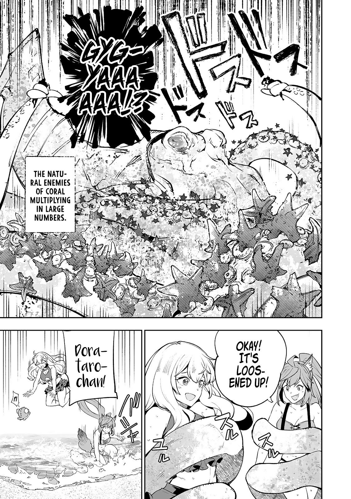 Teihen Ryoushu No Kanchigai Eiyuutan Chapter 15 - Page 20