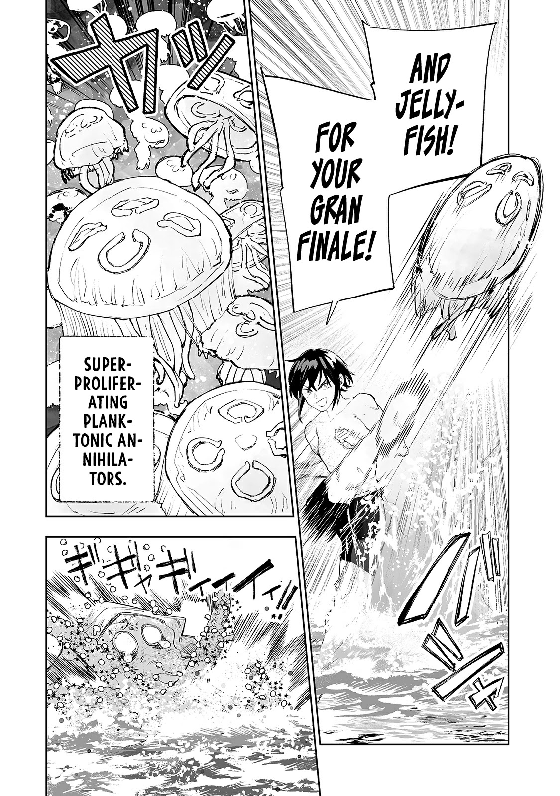Teihen Ryoushu No Kanchigai Eiyuutan Chapter 15 - Page 21