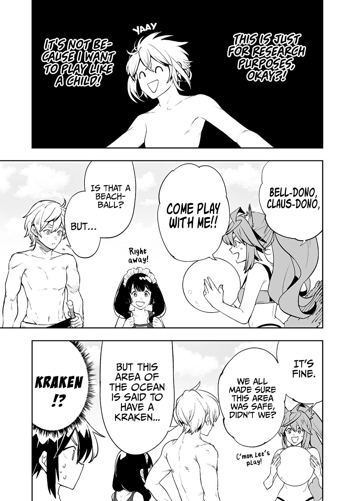 Teihen Ryoushu No Kanchigai Eiyuutan Chapter 15 - Page 4