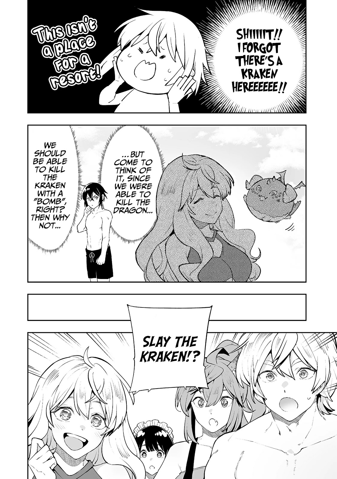 Teihen Ryoushu No Kanchigai Eiyuutan Chapter 15 - Page 5