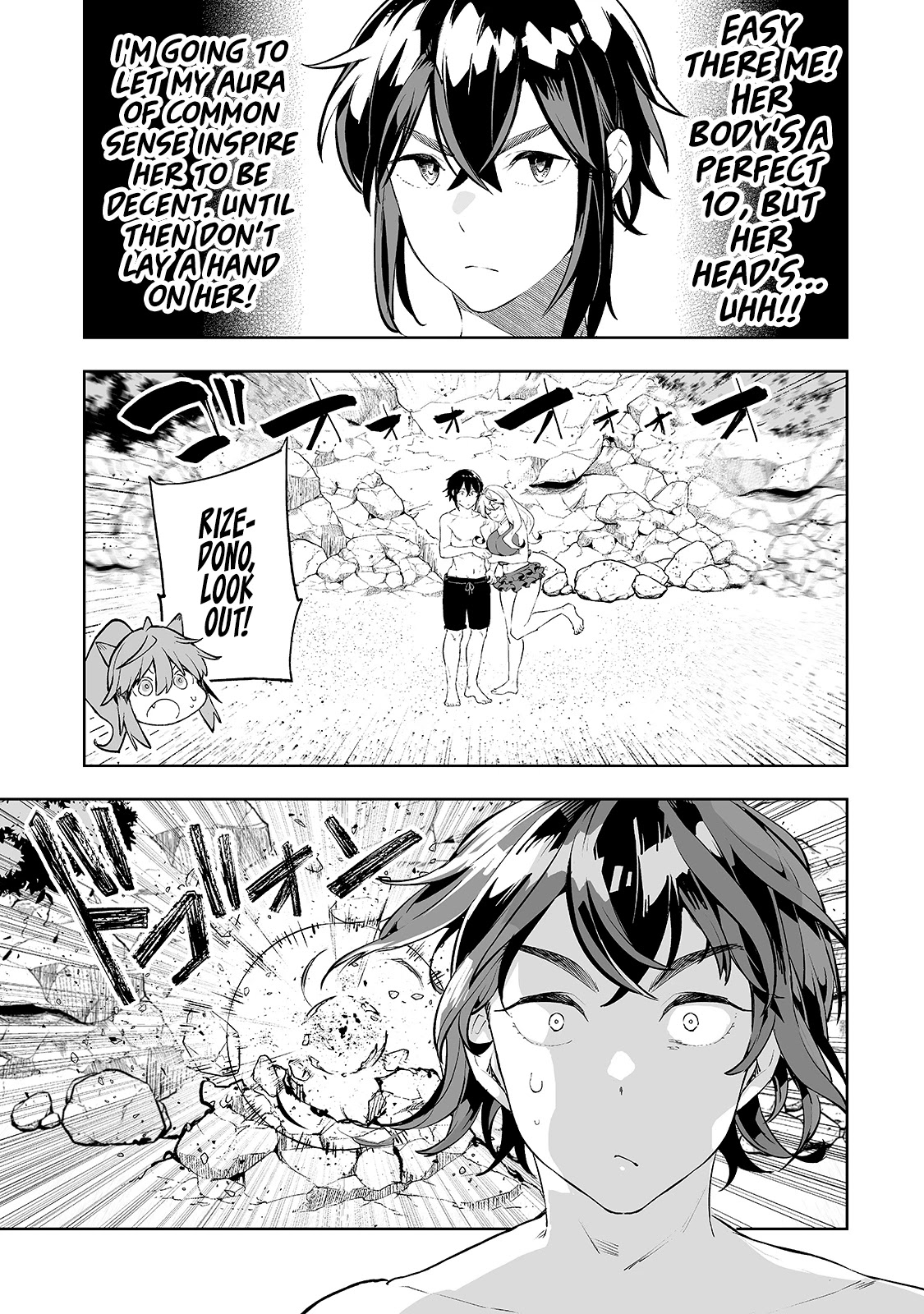 Teihen Ryoushu No Kanchigai Eiyuutan Chapter 15 - Page 8
