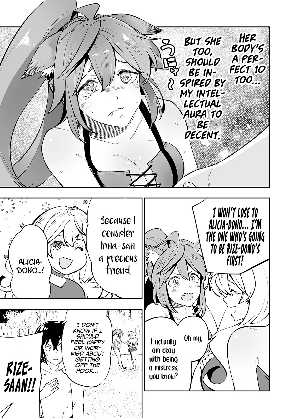Teihen Ryoushu No Kanchigai Eiyuutan Chapter 15 - Page 10