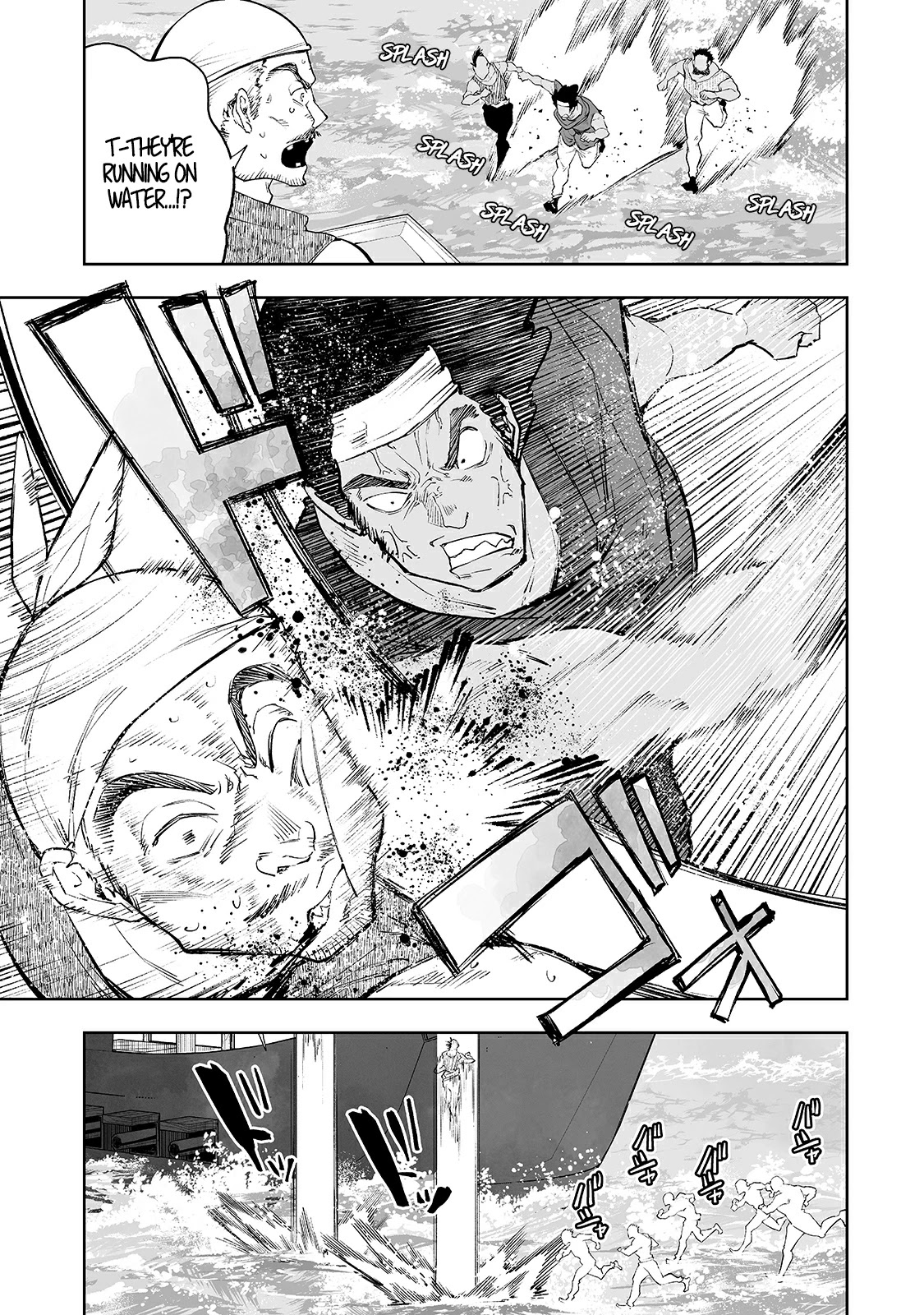 Teihen Ryoushu No Kanchigai Eiyuutan Chapter 16 - Page 15