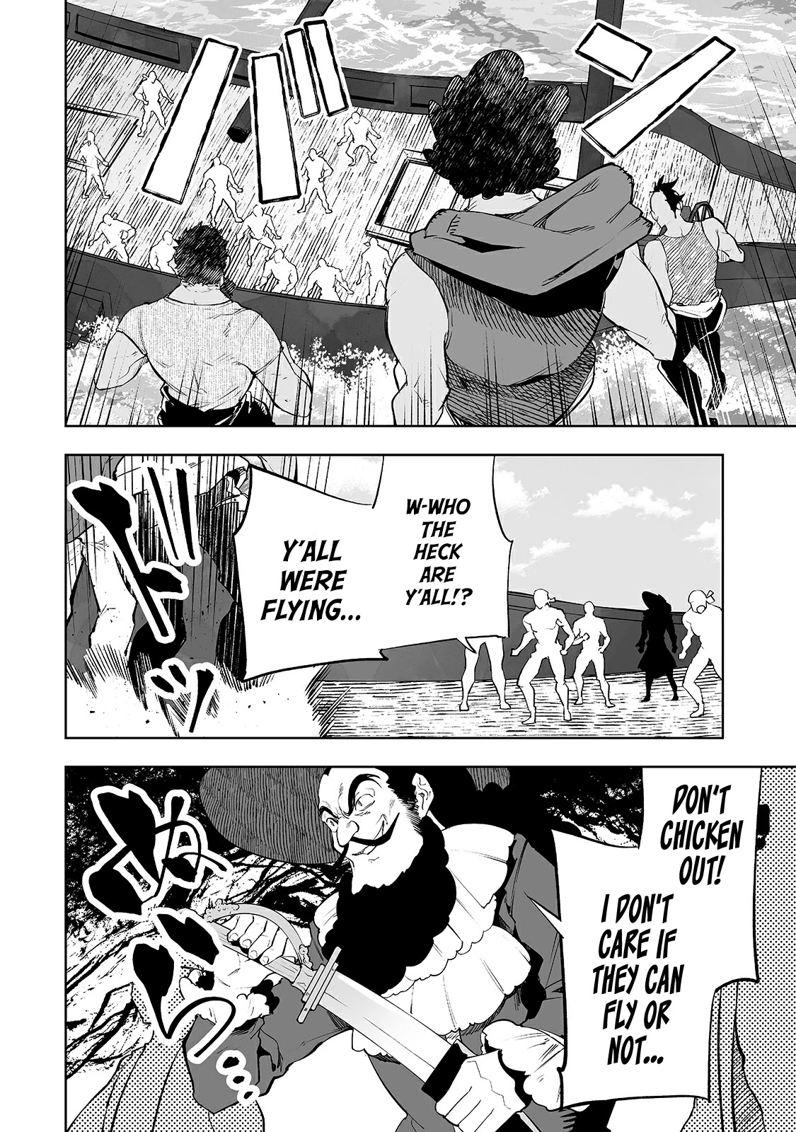 Teihen Ryoushu No Kanchigai Eiyuutan Chapter 16 - Page 16