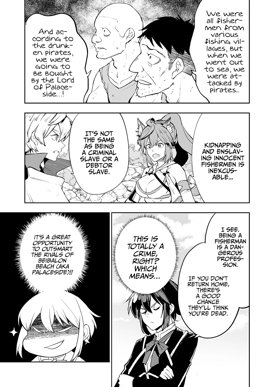 Teihen Ryoushu No Kanchigai Eiyuutan Chapter 16 - Page 19