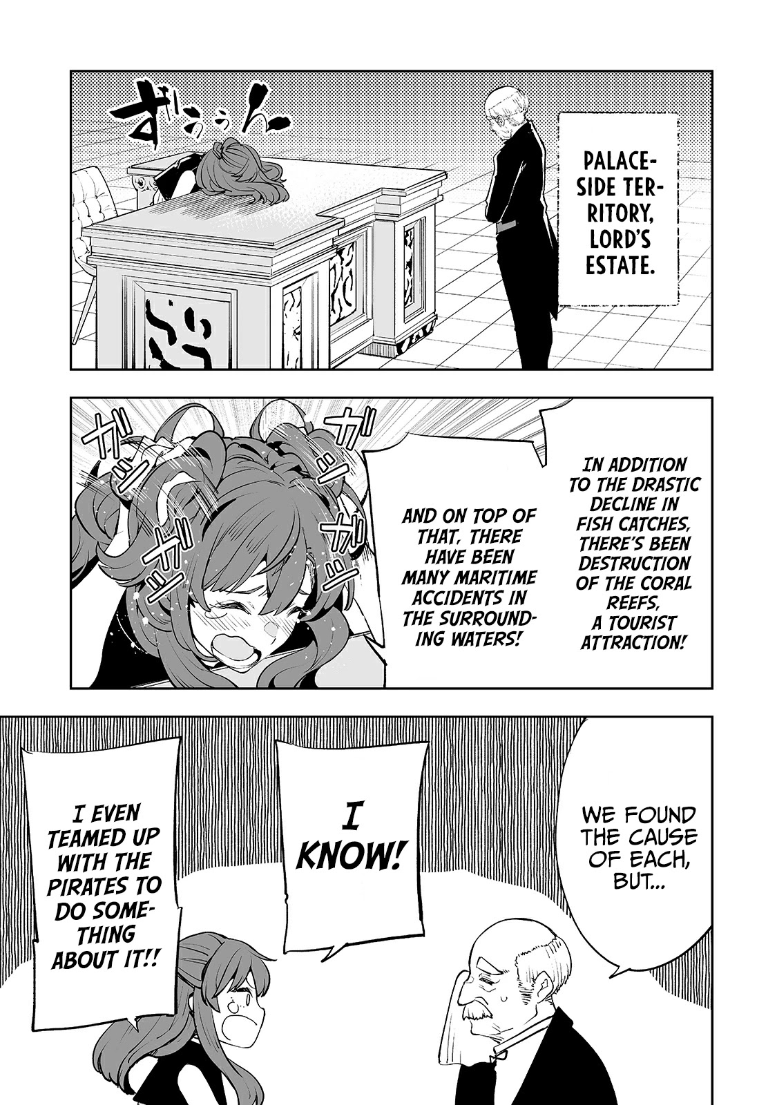 Teihen Ryoushu No Kanchigai Eiyuutan Chapter 16 - Page 23