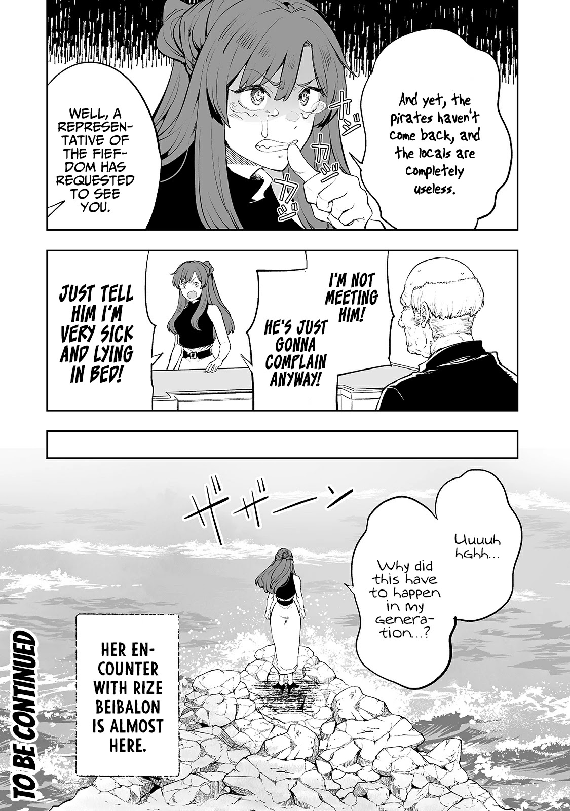 Teihen Ryoushu No Kanchigai Eiyuutan Chapter 16 - Page 24