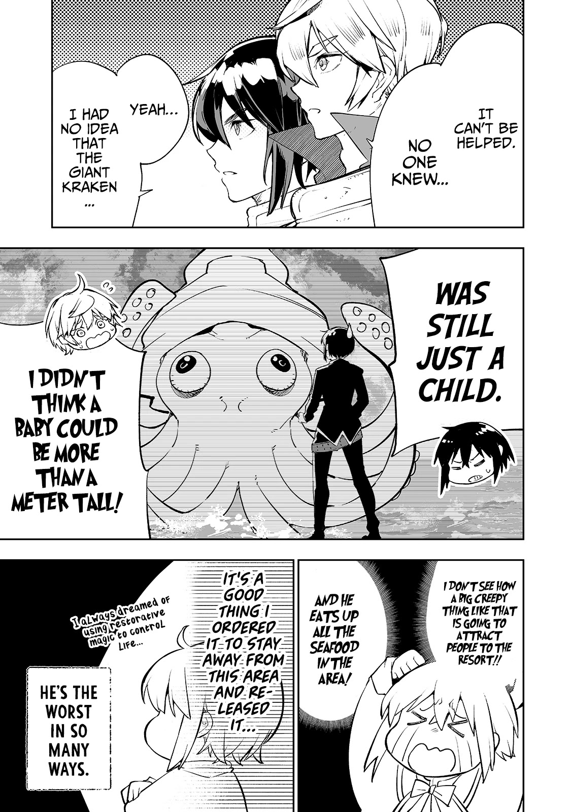Teihen Ryoushu No Kanchigai Eiyuutan Chapter 16 - Page 5