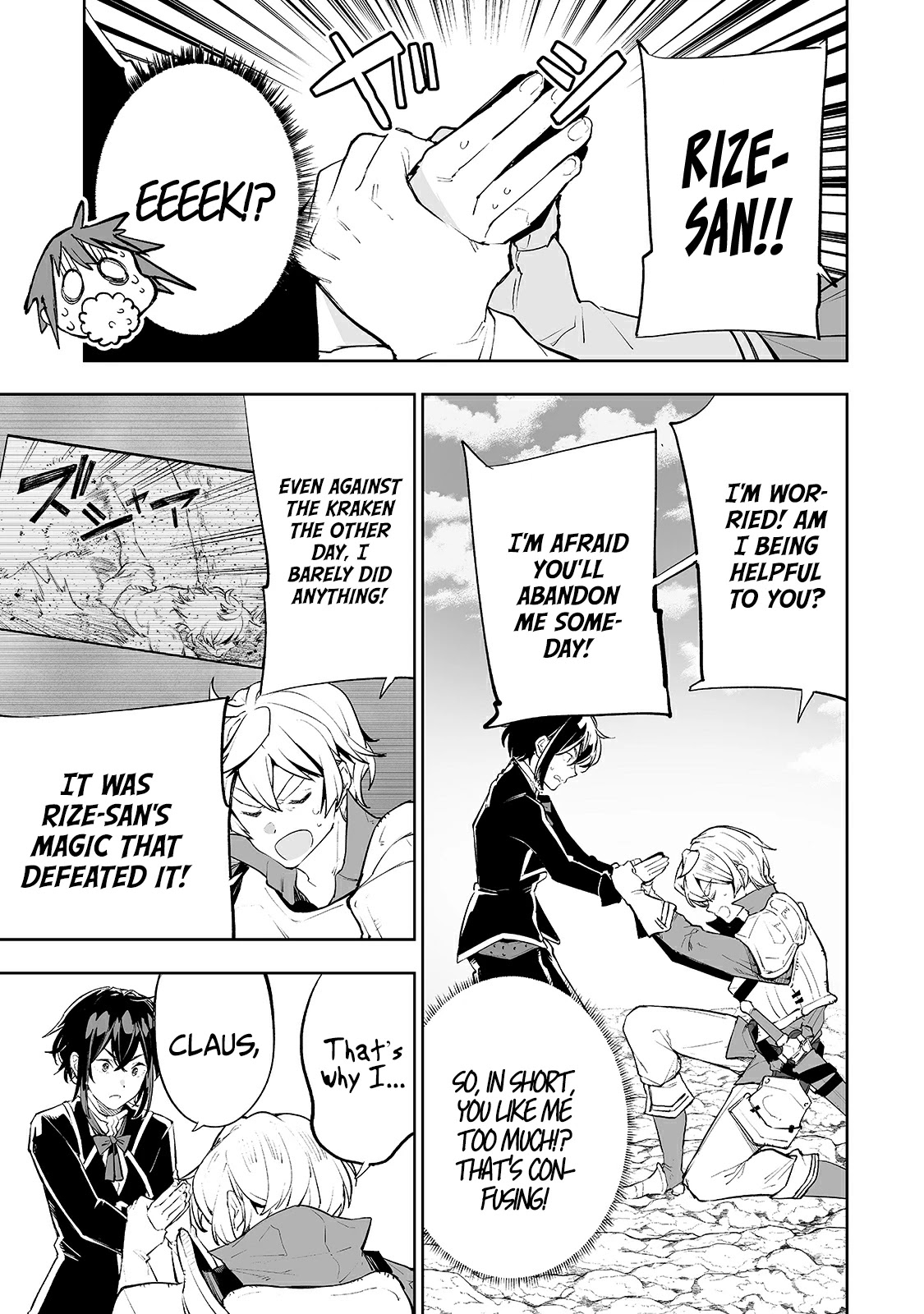 Teihen Ryoushu No Kanchigai Eiyuutan Chapter 16 - Page 7