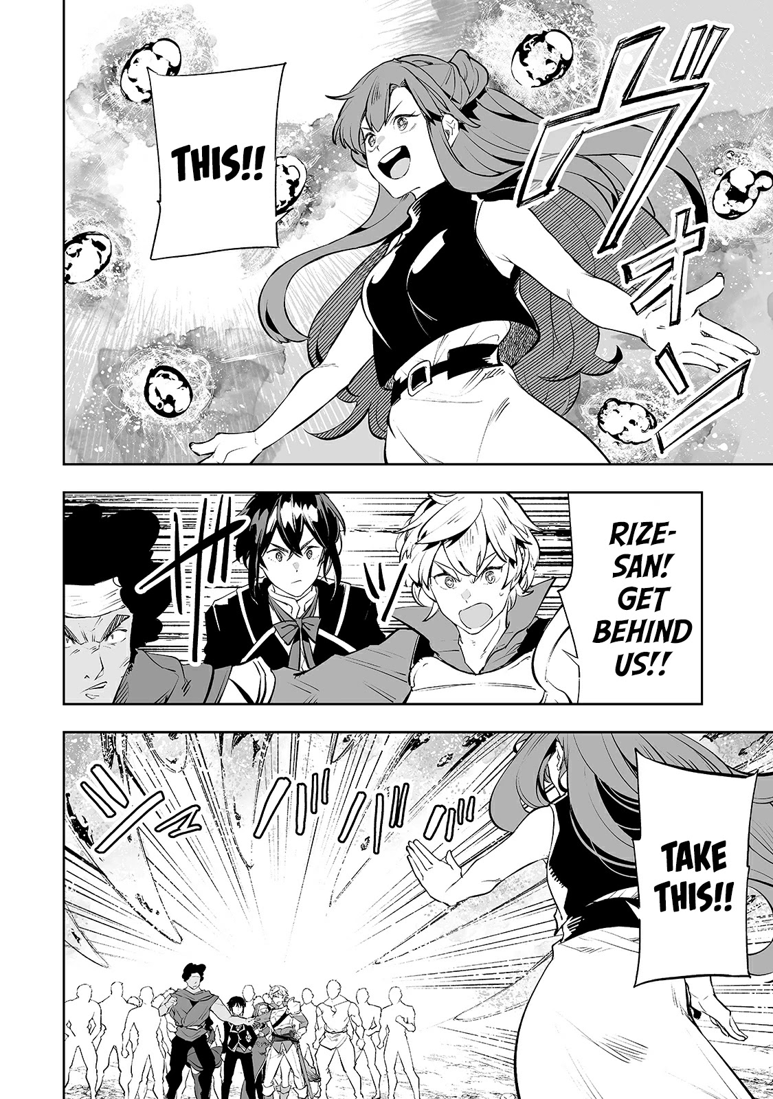 Teihen Ryoushu No Kanchigai Eiyuutan Chapter 17 - Page 11