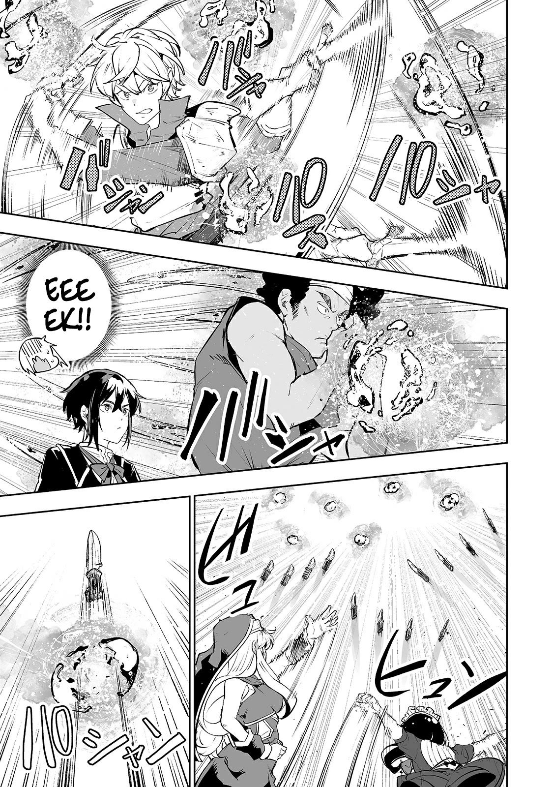 Teihen Ryoushu No Kanchigai Eiyuutan Chapter 17 - Page 12