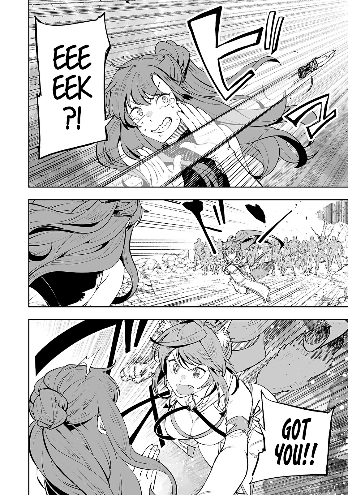 Teihen Ryoushu No Kanchigai Eiyuutan Chapter 17 - Page 13