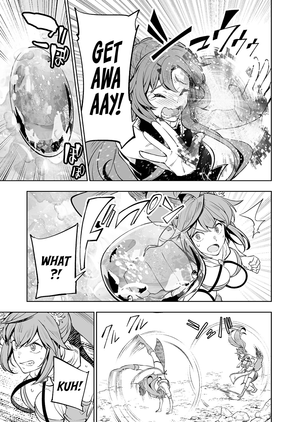 Teihen Ryoushu No Kanchigai Eiyuutan Chapter 17 - Page 14