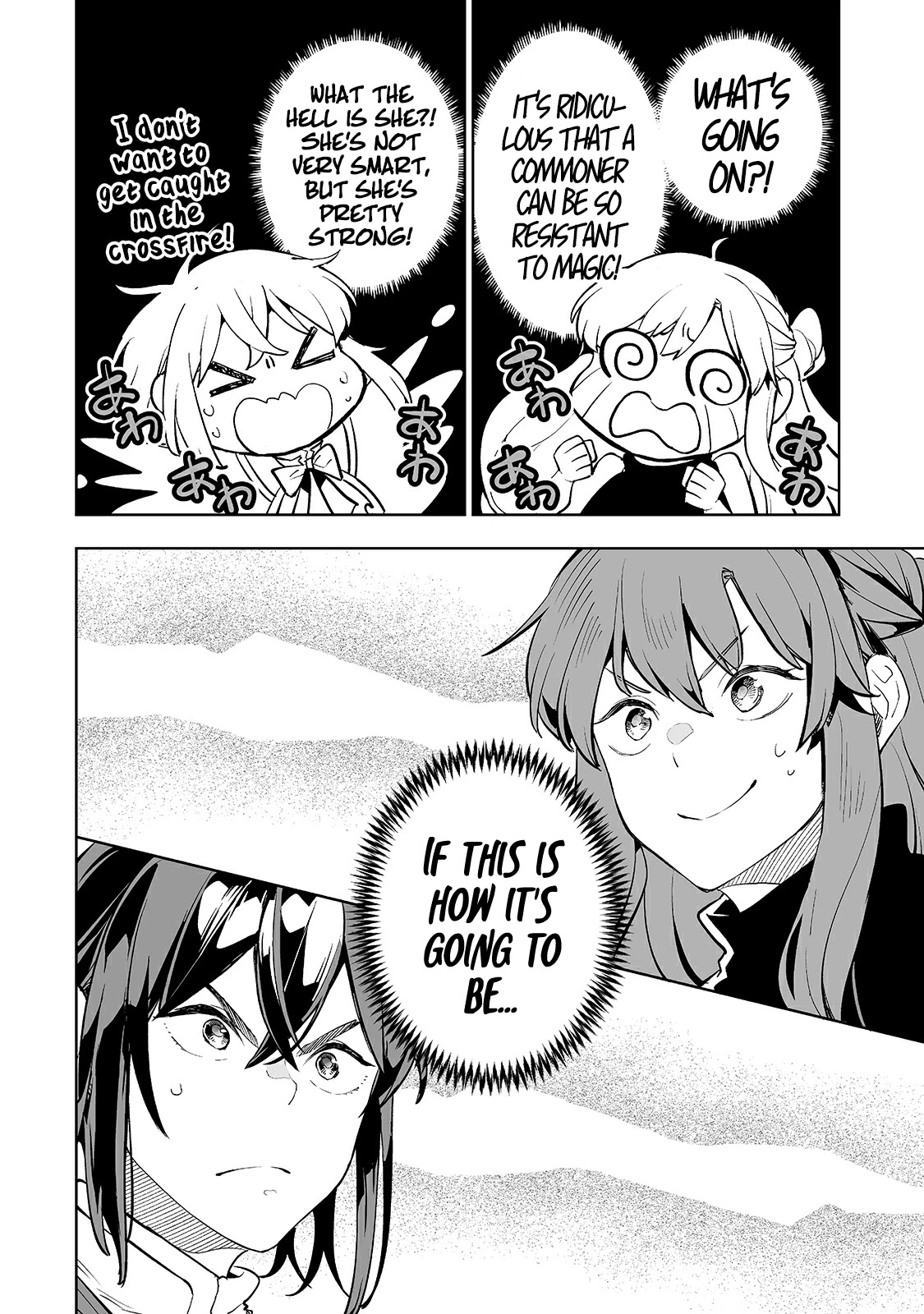 Teihen Ryoushu No Kanchigai Eiyuutan Chapter 17 - Page 15