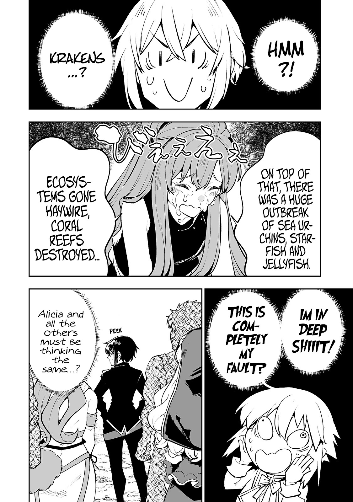 Teihen Ryoushu No Kanchigai Eiyuutan Chapter 17 - Page 19