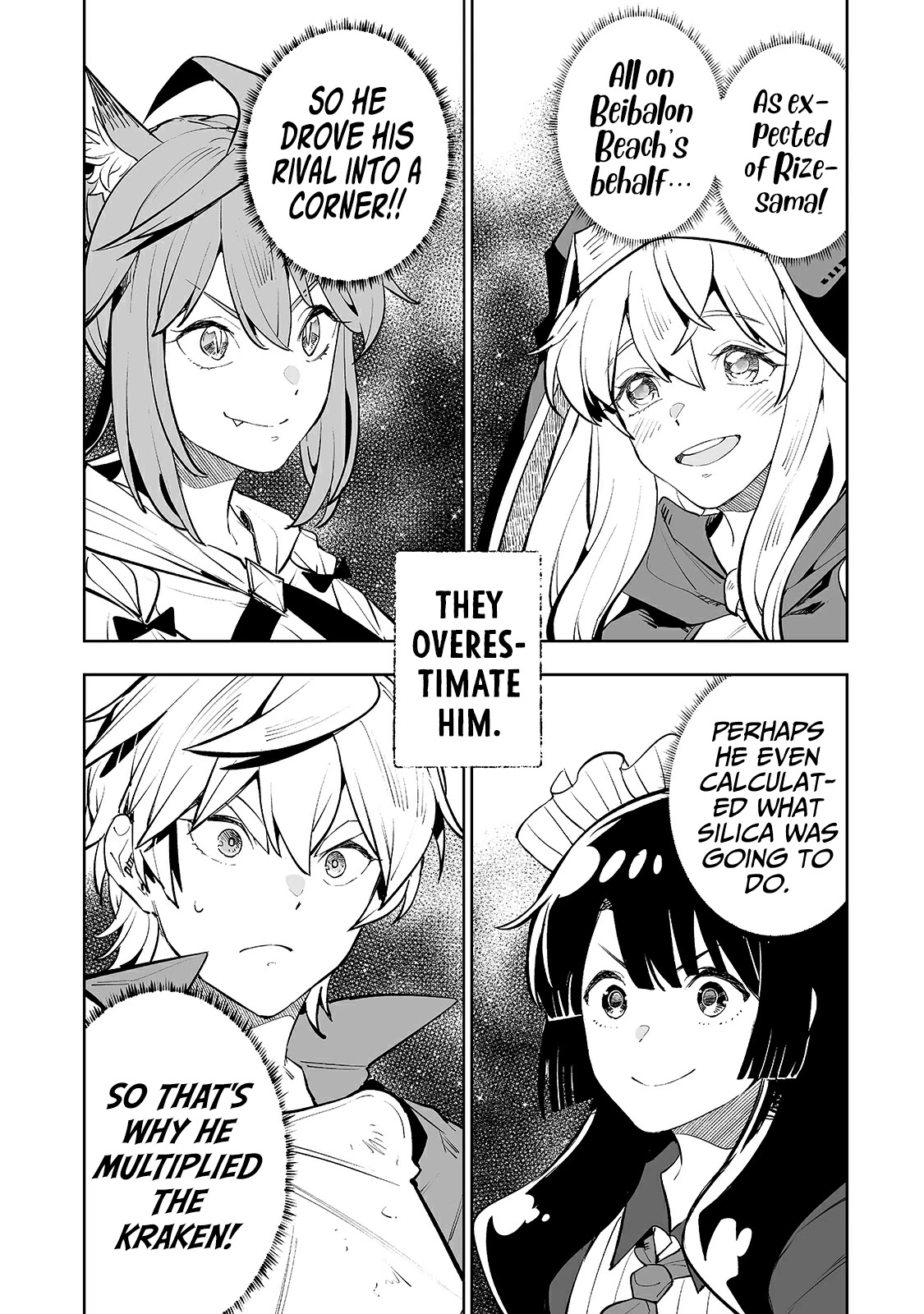 Teihen Ryoushu No Kanchigai Eiyuutan Chapter 17 - Page 20