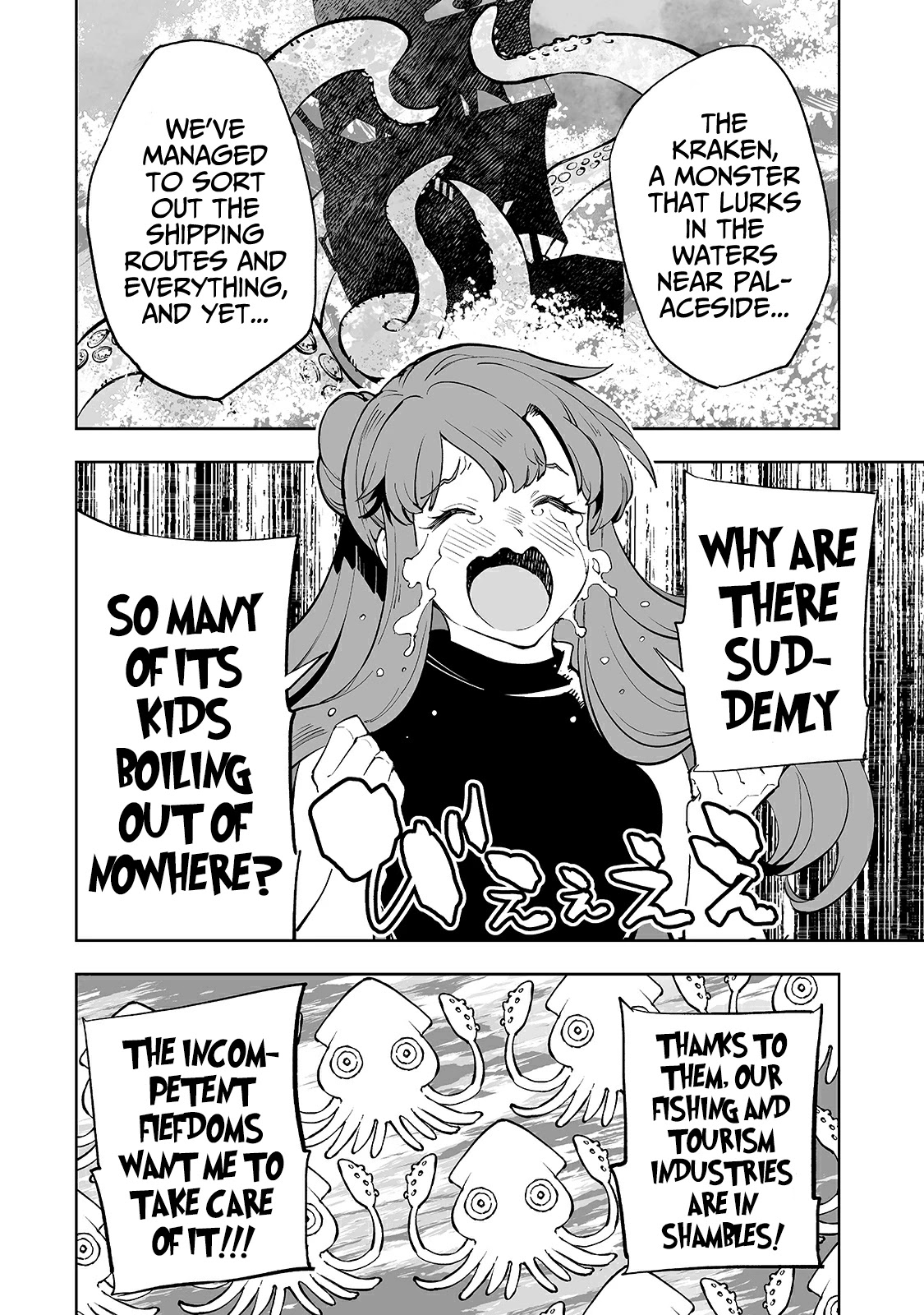 Teihen Ryoushu No Kanchigai Eiyuutan Chapter 17 - Page 3