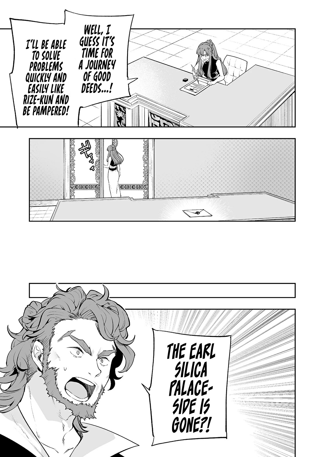 Teihen Ryoushu No Kanchigai Eiyuutan Chapter 17 - Page 26