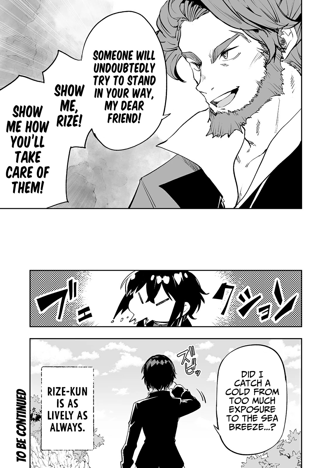 Teihen Ryoushu No Kanchigai Eiyuutan Chapter 17 - Page 28