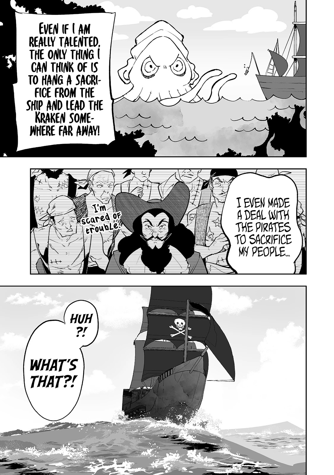 Teihen Ryoushu No Kanchigai Eiyuutan Chapter 17 - Page 4