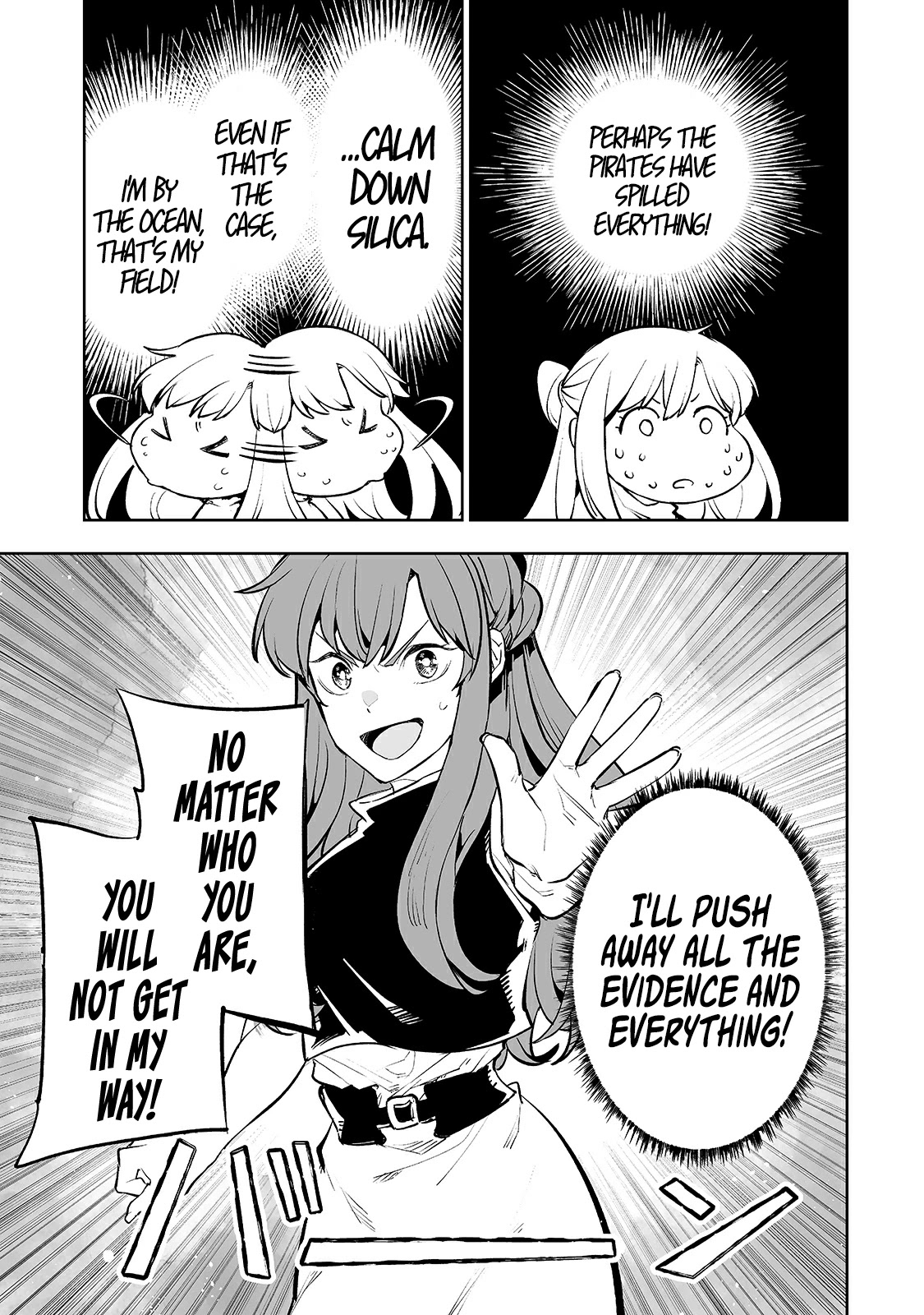 Teihen Ryoushu No Kanchigai Eiyuutan Chapter 17 - Page 8
