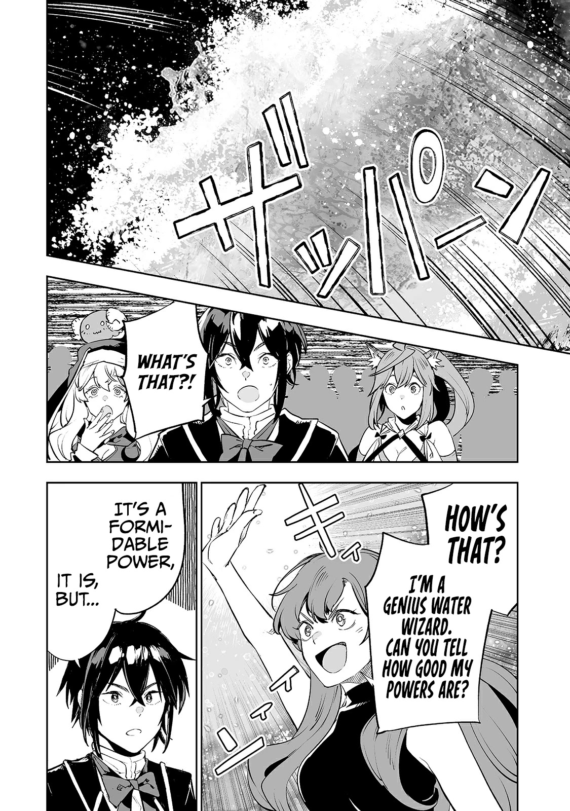 Teihen Ryoushu No Kanchigai Eiyuutan Chapter 17 - Page 9
