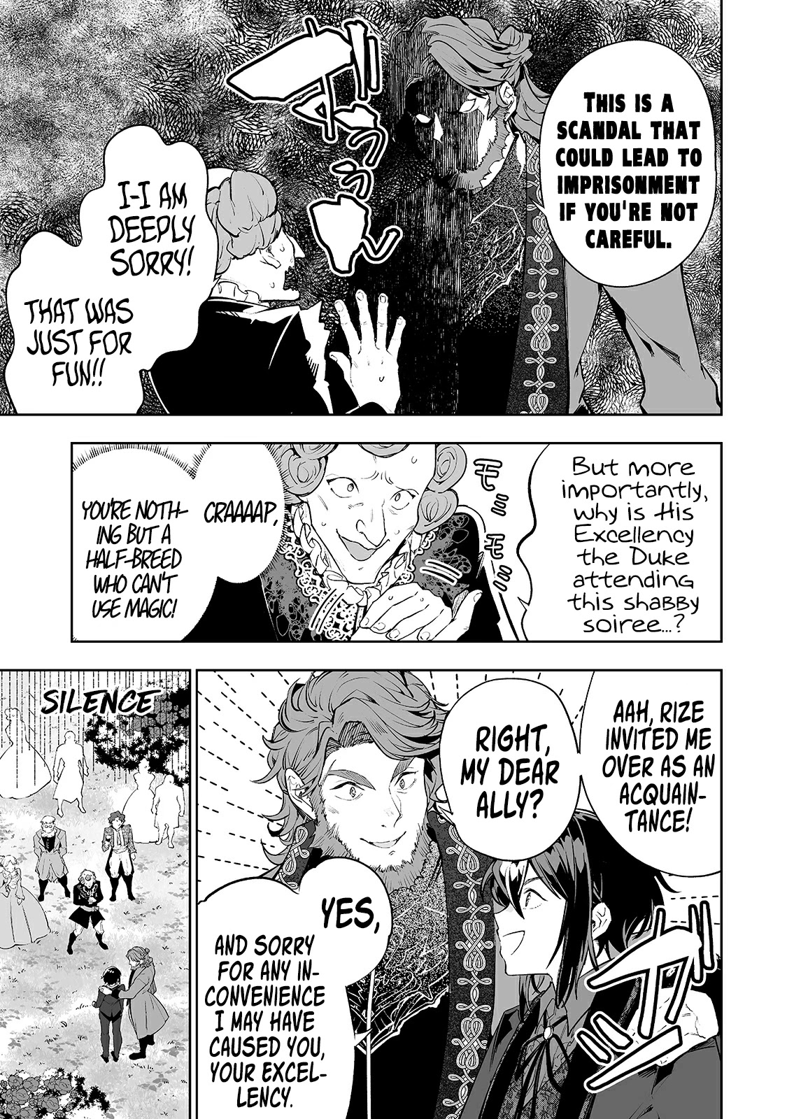 Teihen Ryoushu No Kanchigai Eiyuutan Chapter 18 - Page 19