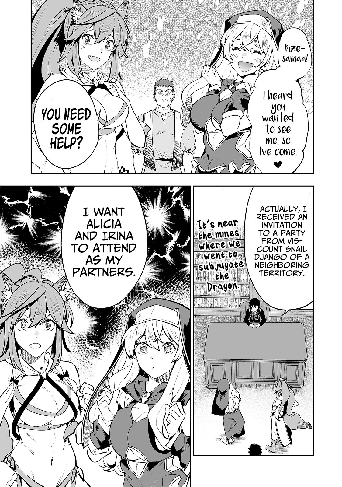 Teihen Ryoushu No Kanchigai Eiyuutan Chapter 18 - Page 4