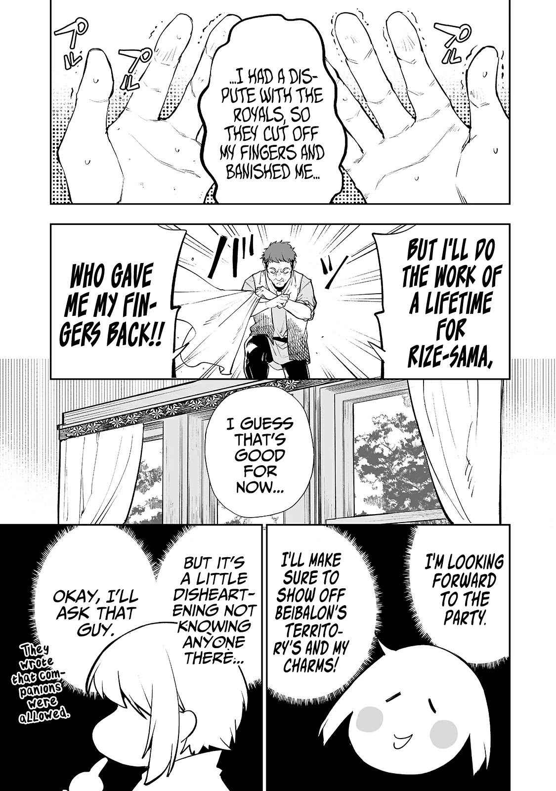 Teihen Ryoushu No Kanchigai Eiyuutan Chapter 18 - Page 6