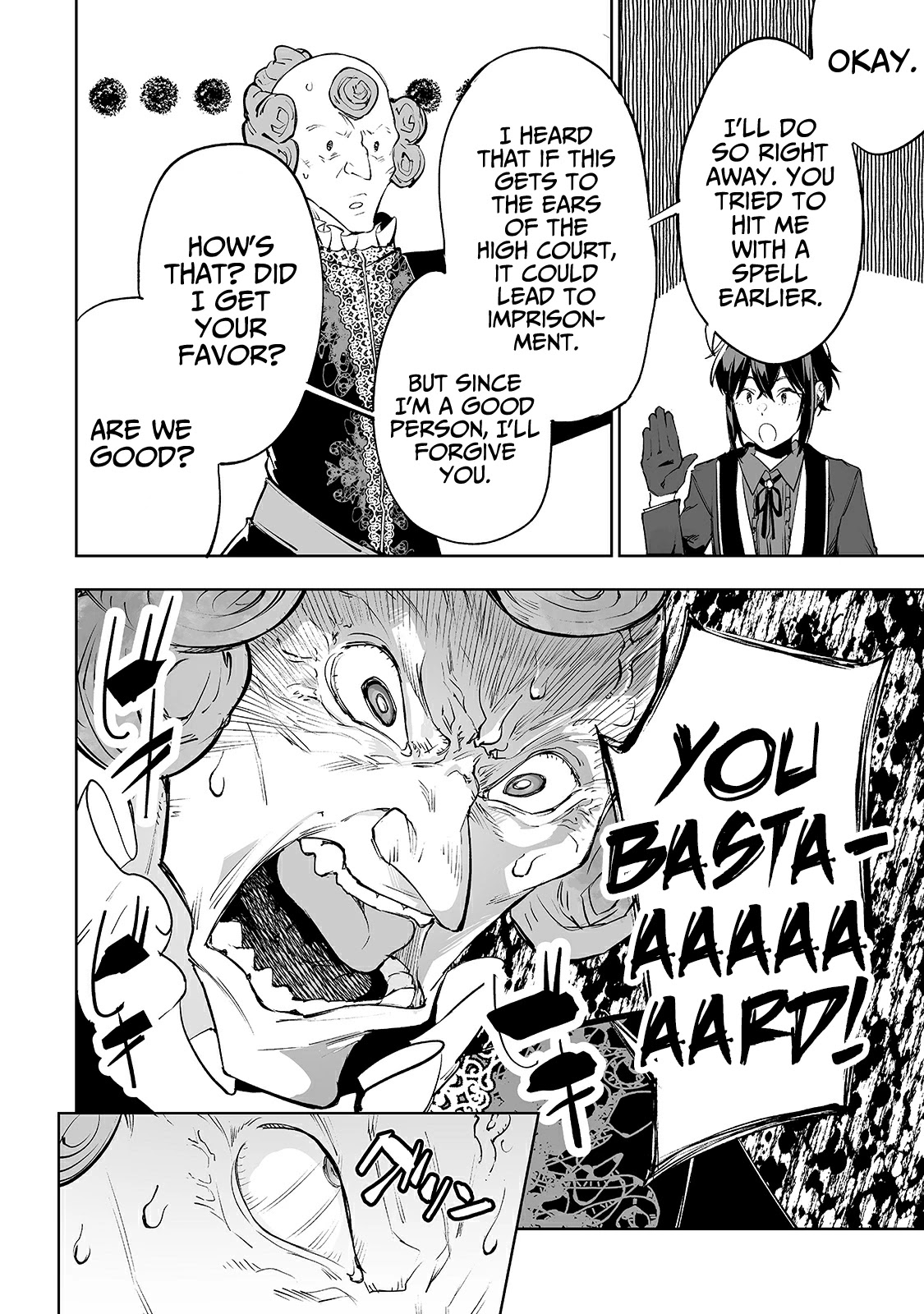 Teihen Ryoushu No Kanchigai Eiyuutan Chapter 19 - Page 11