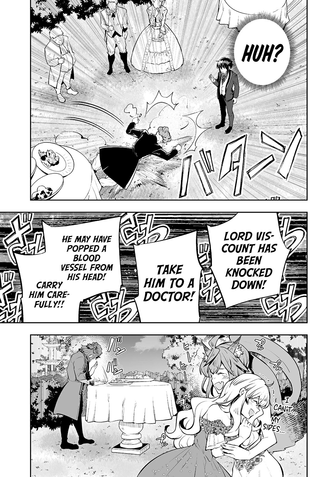 Teihen Ryoushu No Kanchigai Eiyuutan Chapter 19 - Page 12