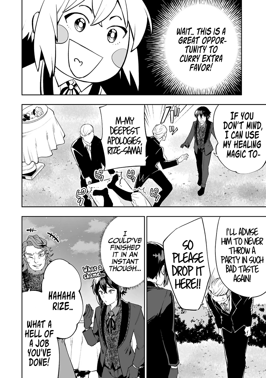 Teihen Ryoushu No Kanchigai Eiyuutan Chapter 19 - Page 13